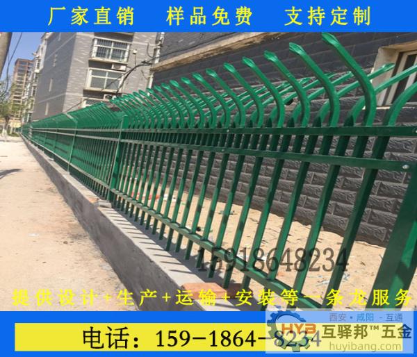 珠海通透性锌钢围墙护栏适用于景区隔离防护 珠海通透性锌钢围墙护栏适用于景区隔离防护