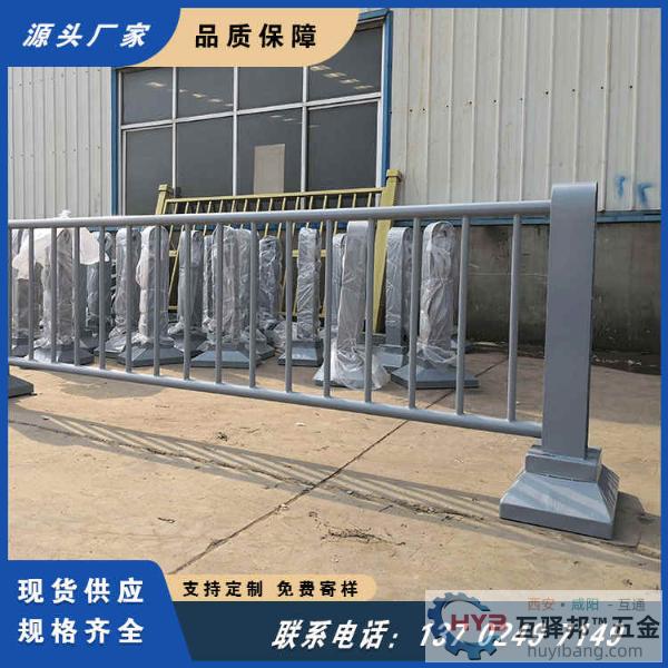 深圳梧桐山街道公路马路人行道护栏镀锌钢管材质表面静电喷涂 深圳梧桐山街道公路马路人行道护栏镀锌钢管材质表面静电喷涂