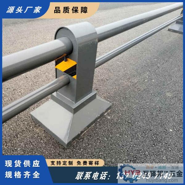 广州海珠二沙岛路中央护栏 市政道路围栏 城市公路机非隔离栏 广州海珠二沙岛路中央护栏 市政道路围栏 城市公路机非隔离栏