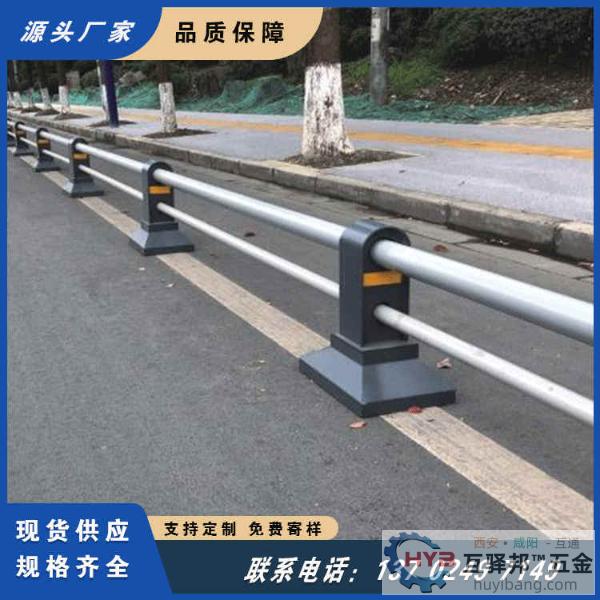 广州海珠二沙岛路中央护栏 市政道路围栏 城市公路机非隔离栏 广州海珠二沙岛路中央护栏 市政道路围栏 城市公路机非隔离栏