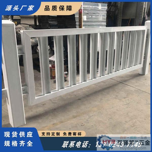 深圳南山三六六大街路中央护栏 市政道路围栏 城市公路机非隔离 深圳南山三六六大街路中央护栏 市政道路围栏 城市公路机非隔离
