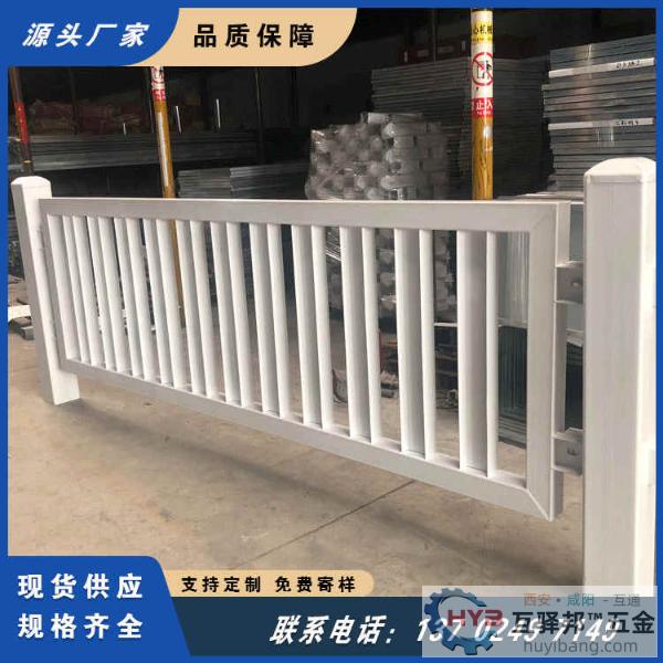 深圳南山三六六大街路中央护栏 市政道路围栏 城市公路机非隔离 深圳南山三六六大街路中央护栏 市政道路围栏 城市公路机非隔离