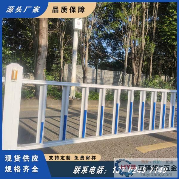 深圳湾尖沙咀加厚市政交通轨道护栏 交通设施安全马路人行道围栏 深圳湾尖沙咀加厚市政交通轨道护栏 交通设施安全马路人行道围栏