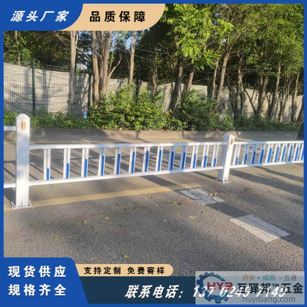 深圳湾尖沙咀加厚市政交通轨道护栏 交通设施安全马路人行道围栏 深圳湾尖沙咀加厚市政交通轨道护栏 交通设施安全马路人行道围栏