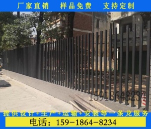 阳江学校外墙隔离防爬隔离栏杆小区外墙厂家