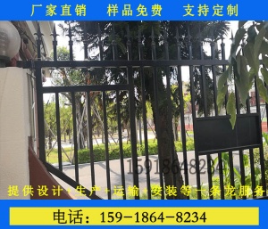 东莞工业园区外墙防止外来人员进出隔离栏杆