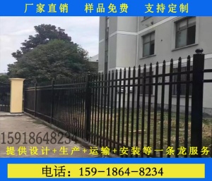 清远场地隔离防护禁止无关人员进入围墙栏杆