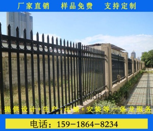 中山小区外墙带装饰圈三横杆隔离栏杆厂家定制