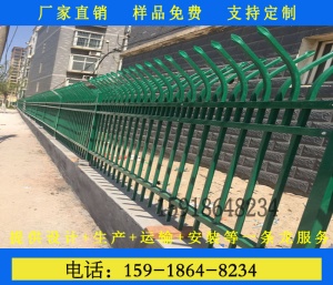 珠海通透性锌钢围墙护栏适用于景区隔离防护