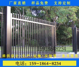 佛山围墙锌钢护栏防护双横杆带装饰栏杆厂家