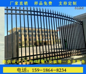 广州防生锈铁艺带装饰护栏小区别墅公园通用