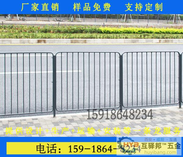 清远人车分流隔离护栏人行道安全防护栏厂家 清远人车分流隔离护栏人行道安全防护栏厂家