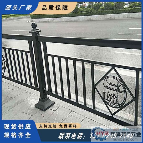 广州长提大马路加厚市政交通轨道护栏 交通设施安全马路人行道围 广州长提大马路加厚市政交通轨道护栏 交通设施安全马路人行道围