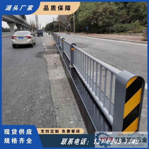 佛山月亮湾半岛交通设施道路护栏 公路安全防护栏 市政隔离栏 佛山月亮湾半岛交通设施道路护栏 公路安全防护栏 市政隔离栏