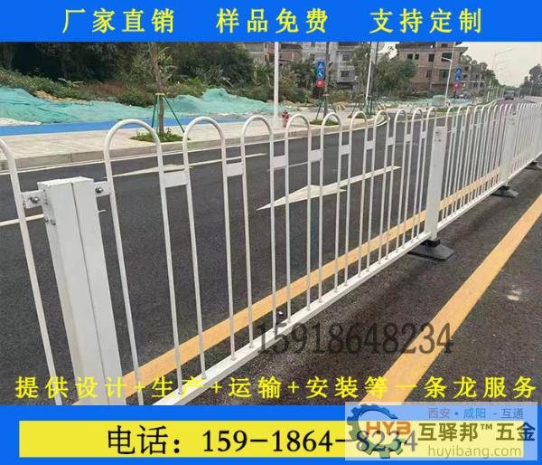 江门白色倒U形状栏杆道路分流隔离栏厂家现货 江门白色倒U形状栏杆道路分流隔离栏厂家现货