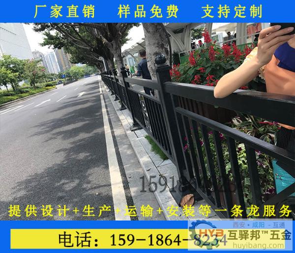 河源市政道路安全隔离黑色镀锌栏杆人车分流 河源市政道路安全隔离黑色镀锌栏杆人车分流