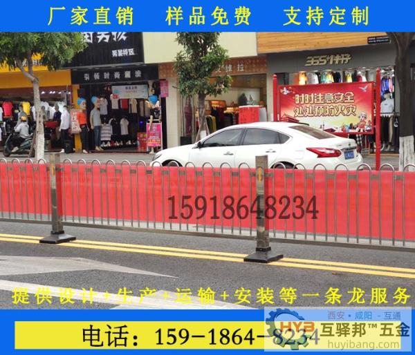 汕尾市政道路安全隔离栏杆厂家直销U型隔离栏 汕尾市政道路安全隔离栏杆厂家直销U型隔离栏