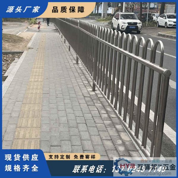 珠海日月贝文化广场交通设施道路护栏 公路安全防护栏 市政隔离 珠海日月贝文化广场交通设施道路护栏 公路安全防护栏 市政隔离
