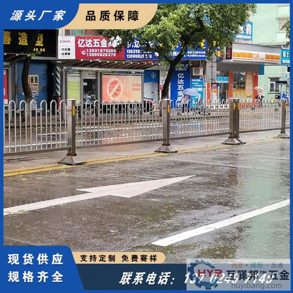 珠海日月贝文化广场交通设施道路护栏 公路安全防护栏 市政隔离 珠海日月贝文化广场交通设施道路护栏 公路安全防护栏 市政隔离