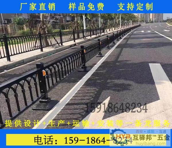佛山工厂现货京式黑白色道路护栏倒U型弯弧栏杆 佛山工厂现货京式黑白色道路护栏倒U型弯弧栏杆
