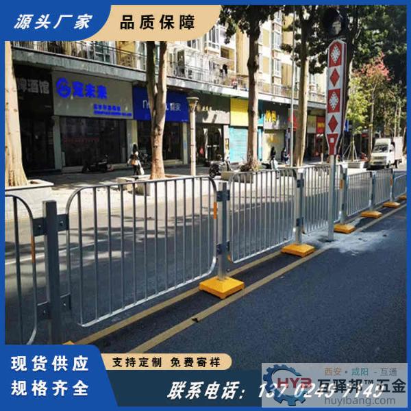 佛山威尼斯人市政护栏交通安全防撞中央隔离栏城市公路防翻越栅栏 佛山威尼斯人市政护栏交通安全防撞中央隔离栏城市公路防翻越栅栏