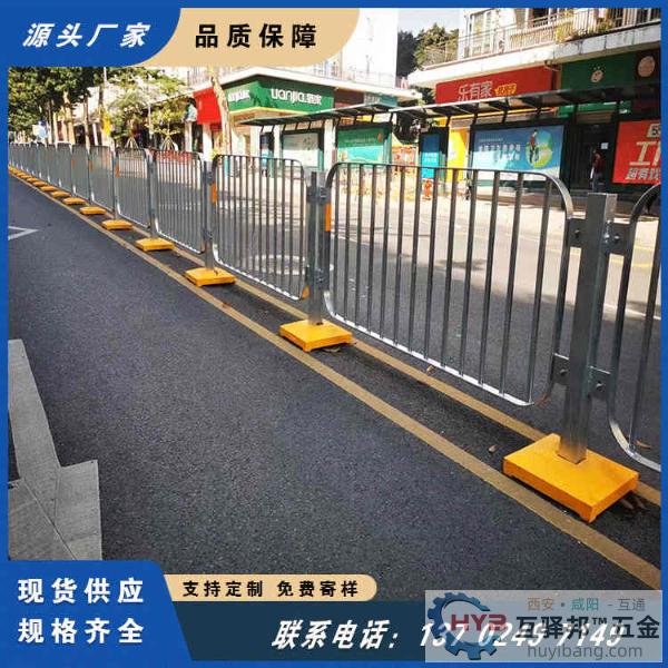 佛山威尼斯人市政护栏交通安全防撞中央隔离栏城市公路防翻越栅栏 佛山威尼斯人市政护栏交通安全防撞中央隔离栏城市公路防翻越栅栏