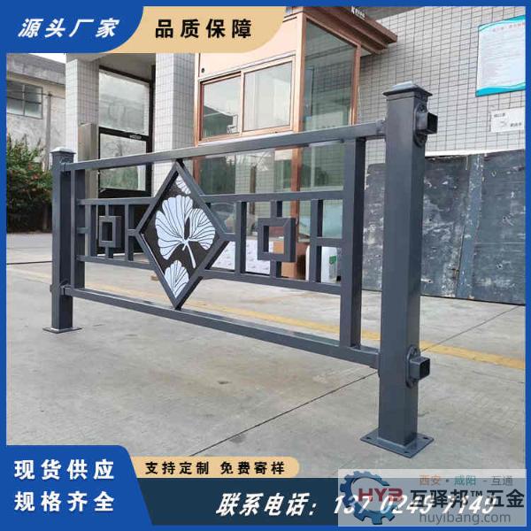 佛山南海影视城市政蓝白护栏 交通道路安全围栏 浸塑防腐 可定 佛山南海影视城市政蓝白护栏 交通道路安全围栏 浸塑防腐 可定