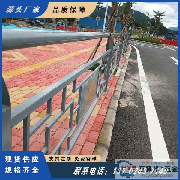 中山杰克丹尼市政马路文化护栏 交通道路宣传 造型多样 牢固结 中山杰克丹尼市政马路文化护栏 交通道路宣传 造型多样 牢固结