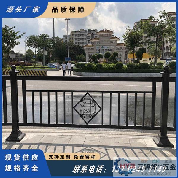 广州爱群大厦街道市政道路护栏 中央隔离栏城市交通栅栏定制 广州爱群大厦街道市政道路护栏 中央隔离栏城市交通栅栏定制