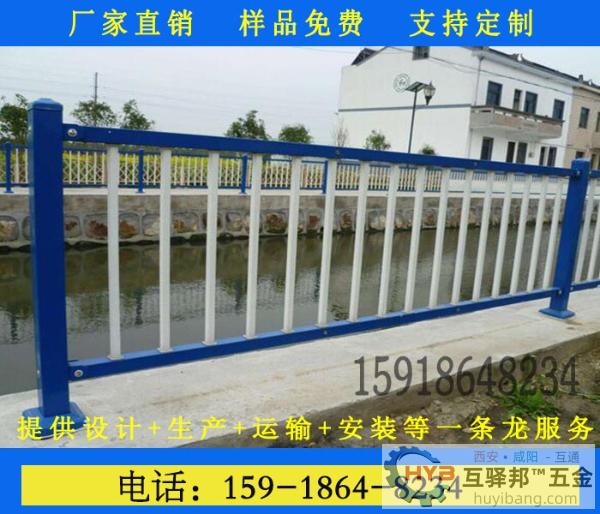 汕头生活区场地隔离安全防护围墙三横杆带尖刺 汕头生活区场地隔离安全防护围墙三横杆带尖刺