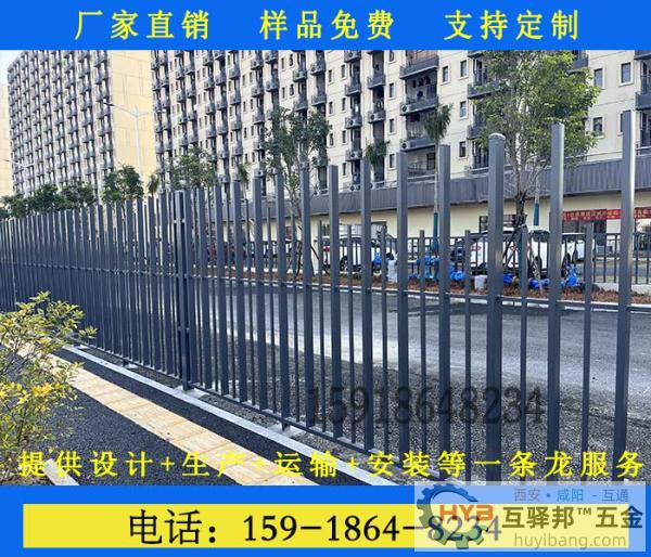 三亚工程施工场地防护三横杆围墙栏杆防爬尖刺 三亚工程施工场地防护三横杆围墙栏杆防爬尖刺