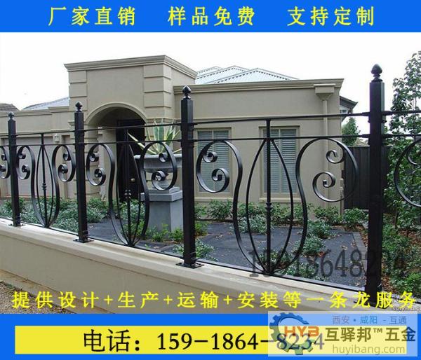 海口镀锌钢栅栏庭院别墅隔离防护栏厂家现货 海口镀锌钢栅栏庭院别墅隔离防护栏厂家现货