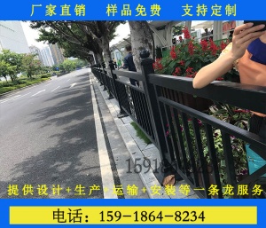 河源市政道路安全隔离黑色镀锌栏杆人车分流