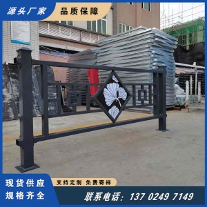广州西门口市政道路隔离护栏 停车场防腐蚀围栏 公路中间白色U