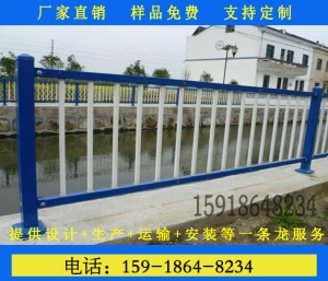 汕头生活区场地隔离安全防护围墙三横杆带尖刺