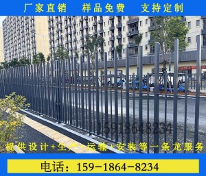 三亚工程施工场地防护三横杆围墙栏杆防爬尖刺