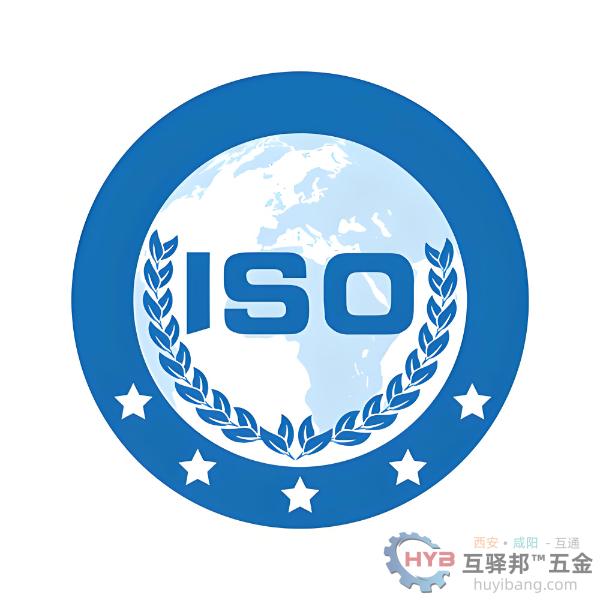 ISO 22000食品安全管理体系的意义 ISO 22000食品安全管理体系的意义