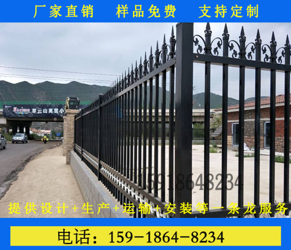 荔湾工业区外墙透空式隔离围墙栏杆厂家直发 荔湾工业区外墙透空式隔离围墙栏杆厂家直发