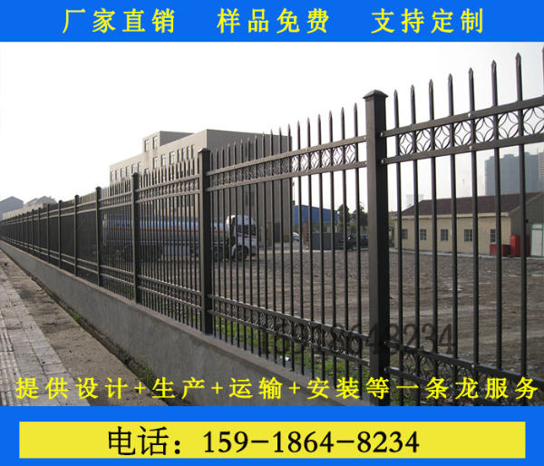清远服务区小区场地隔离防护防爬栏杆厂家 清远服务区小区场地隔离防护防爬栏杆厂家