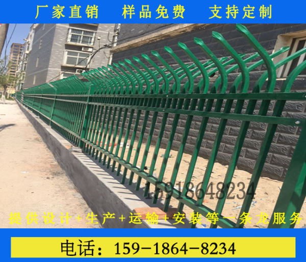 佛山源头工厂隔离护栏黑色镀锌方管成品围栏 佛山源头工厂隔离护栏黑色镀锌方管成品围栏