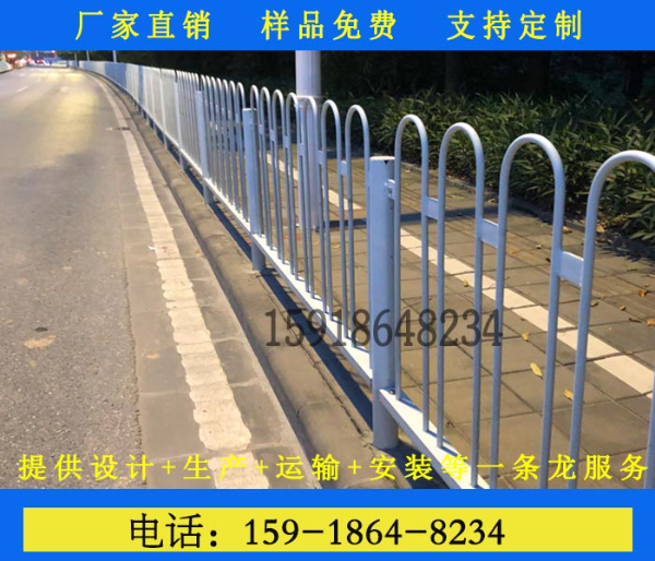 越秀道路隔离护栏市政交通U型隔离护栏工厂 越秀道路隔离护栏市政交通U型隔离护栏工厂