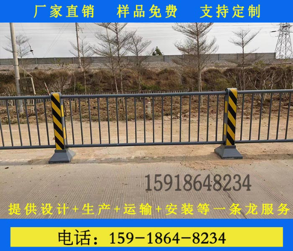 天河道路分流安全隔离护栏黑色镀锌防生锈护栏 天河道路分流安全隔离护栏黑色镀锌防生锈护栏