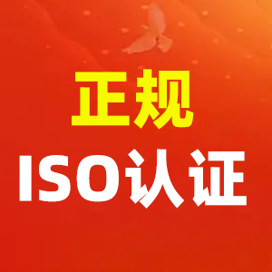 拥有ICP许可证的重要性及助力