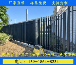 白云创意园幼儿园外墙栏杆镀锌方管成品围栏