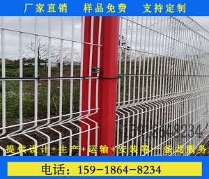 增城小区别墅庭院防腐蚀防生锈隔离防爬护栏