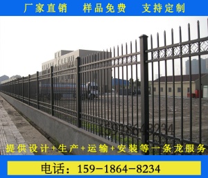 清远服务区小区场地隔离防护防爬栏杆厂家