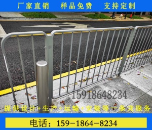 广州市政道路隔离护栏加厚工厂定制款式多样