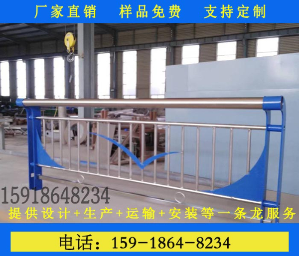白云河道桥梁景观护栏锌钢河道隔离栏杆 白云河道桥梁景观护栏锌钢河道隔离栏杆