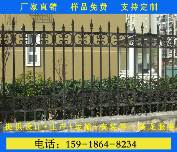 增城厂家现货三横杆隔离防生锈铁艺围墙栅栏 增城厂家现货三横杆隔离防生锈铁艺围墙栅栏