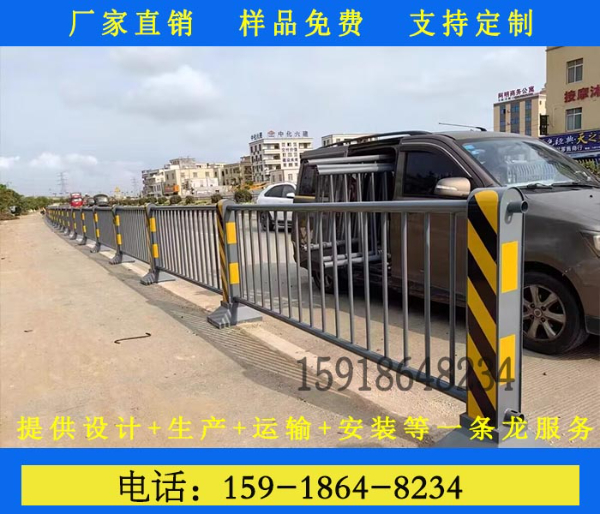 珠海现货人行道交通隔离栏人车分离栏规格多样 珠海现货人行道交通隔离栏人车分离栏规格多样